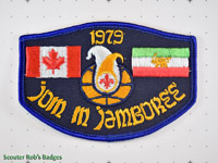 Click to enlarge WJ'79 Join In Jamboree